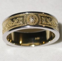 Celtic Warrior Shield Ring with 18K Gold Bead WR2B